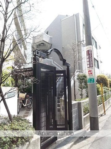 第五正吉マンションの外観写真