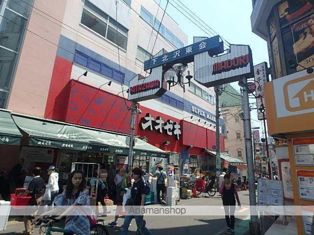 クレヴィスタ代田橋の周辺写真