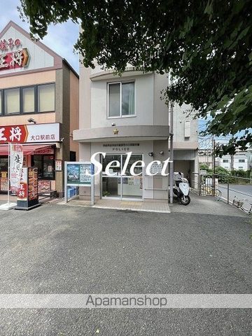クロスロード大口の周辺写真