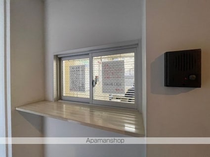 コンフォリア中落合[1K/25.41m2]の共用部3