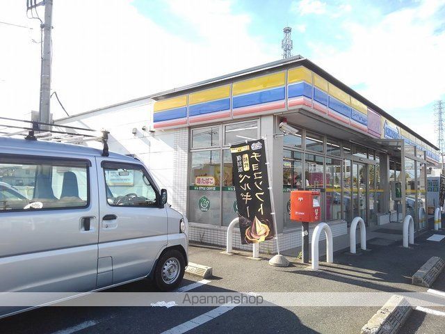 エルドラードの周辺写真