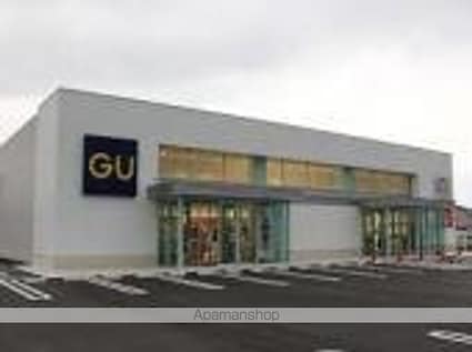 カーサヤマコシ[2DK/34.78m2]の周辺7