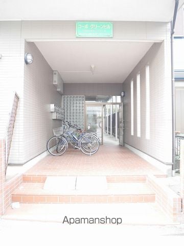 コーポグリーンヒルの玄関写真