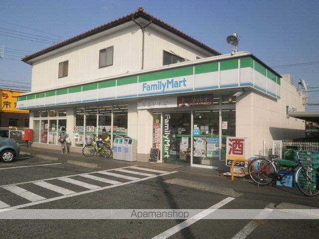 ハイム相武台の周辺写真