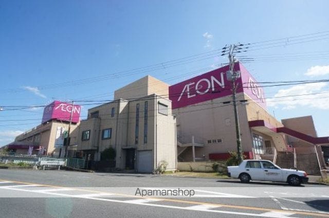 ロイヤルヒルズIIの周辺写真