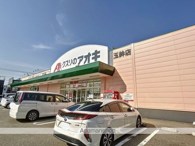 アバンティコート21の周辺写真