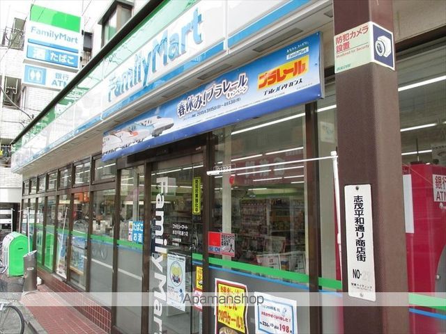 ジオエント赤羽の周辺写真