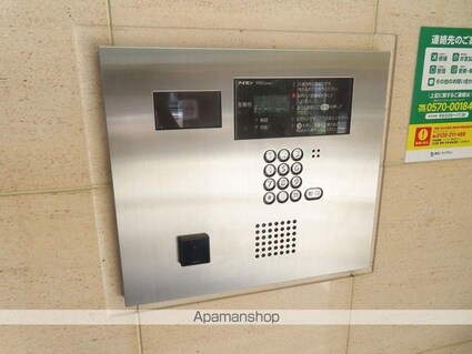 エミリブ石神井公園[1LDK/45.44m2]の共用部5