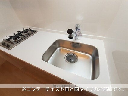 グローブ[1K/27.02m2]のキッチン