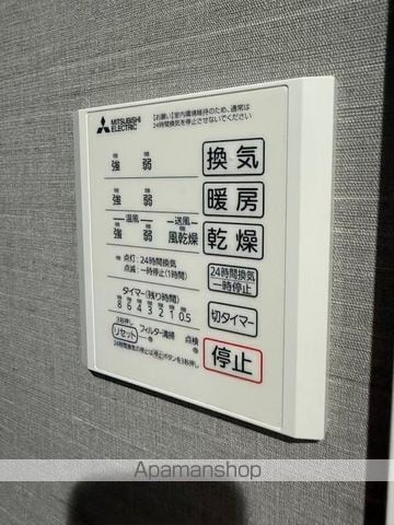 DーAXIS旭 A棟の内装写真