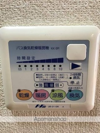 ＳＵＣＣＥＥＤ[1K/18.9m2]の内装4