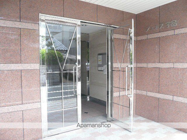 ジュネス宇品の外観写真