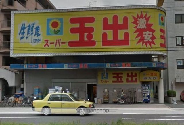 フローリッシュの周辺写真