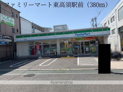 Ｙａｎａｇｉ　Ｔａｋａｓｕ[3LDK/81.48m2]のその他部屋・スペース5