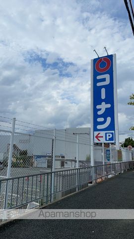 ウイング旭ヶ丘の周辺写真