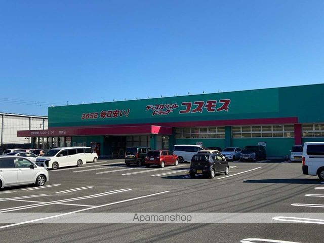 ハートランドの周辺写真