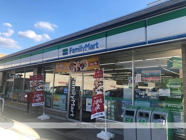 ファミール一番館の周辺写真