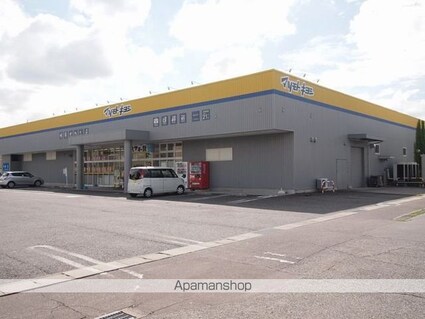 モルゲンロート　　光[2LDK/60.43m2]の周辺5