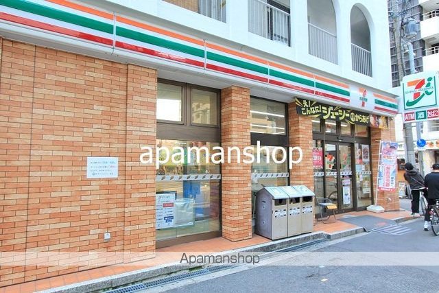 エスキュートKYOMACHIBORIの周辺写真