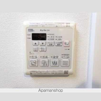 リーガランド目黒[1R/23.43m2]のその他内装6