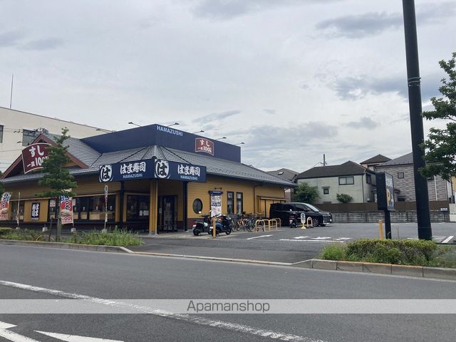 レオネクストアルカディアIIの周辺写真