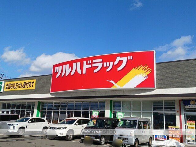プリムローズIVの周辺写真