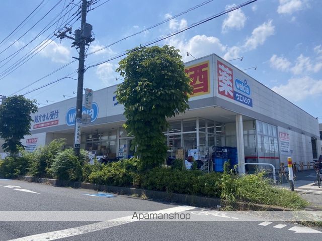 カズマハウスの周辺写真