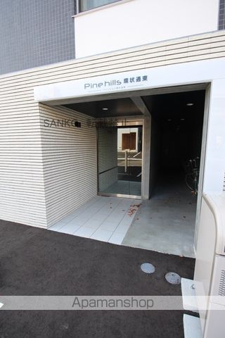 PINE HILLS環状通東の玄関写真
