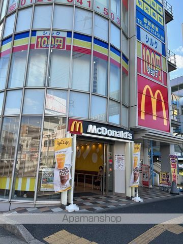 イーズネスト都賀A棟の周辺写真