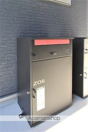 ボン・プレサージュ郡中[1LDK/39.37m2]のその他設備