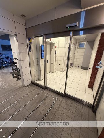 SERENITEUMEDAREFLETのその他写真