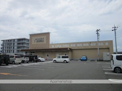 熊本県八代市古閑中町[3LDK/64.74m2]の周辺3