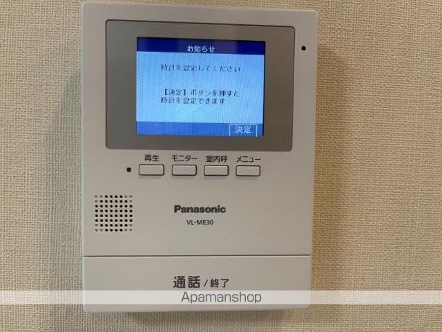 ルナ クレセンテLuna Crescenteの内装写真