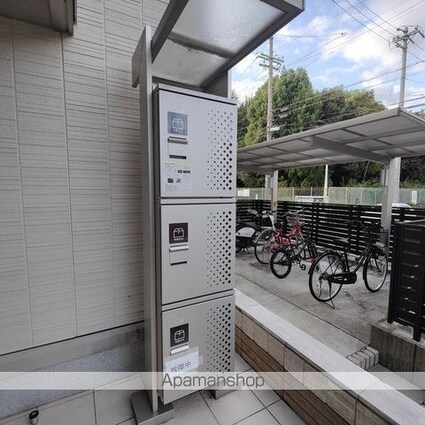 ウイングＳ　Ⅲ[1LDK/42.72m2]の周辺2