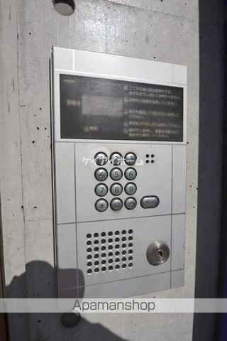 ウルルST.BUILDのその他写真