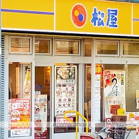 ドルチェ鷺沼の周辺写真