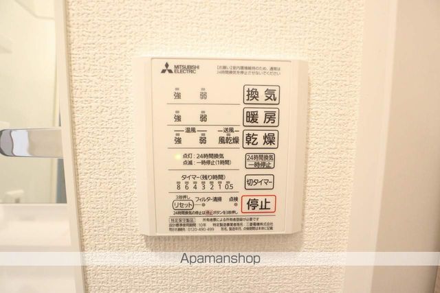 レジデンス甲州街道 Iの内装写真