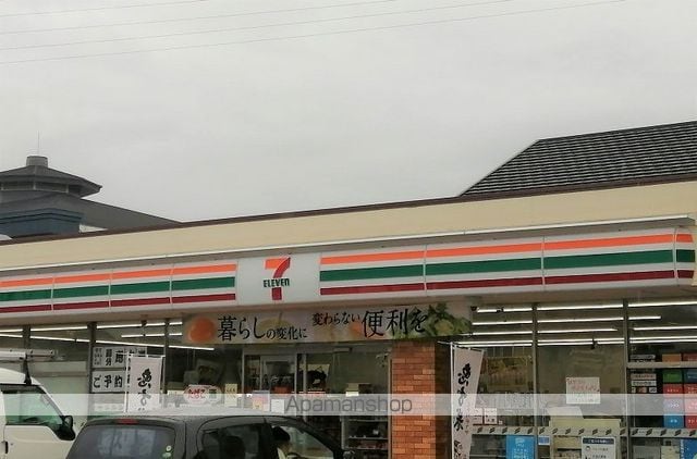 レオパレス118IIIの周辺写真
