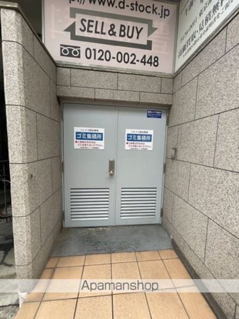東京都練馬区豊玉上２丁目[2DK/41.89m2]の共用部3