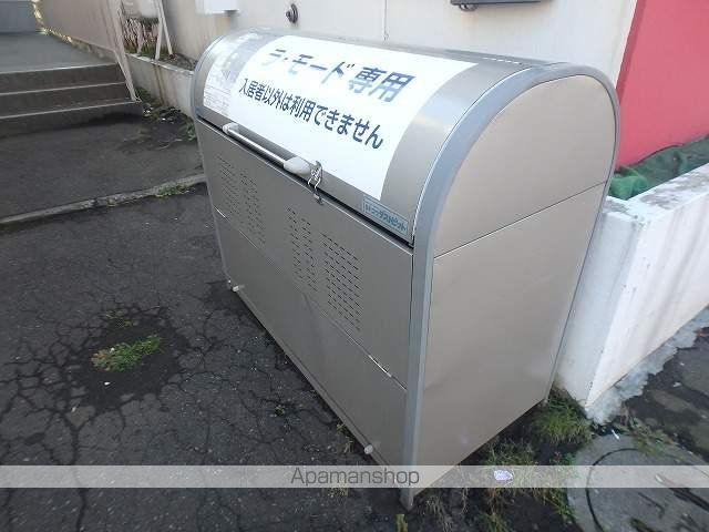 ラ・モードのその他写真