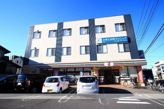 宮戸戸建の周辺写真