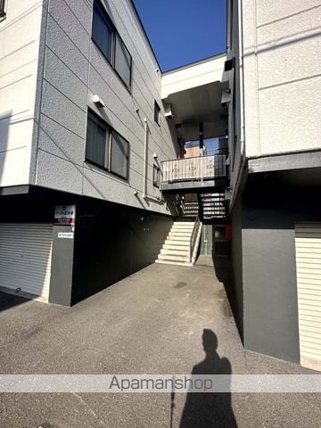 イースト北30条のその他写真