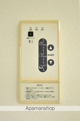 Ｓｕｎ　Ｌｉｋｅ[1R/14.1m2]の内装1