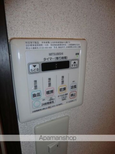 和歌山県和歌山市新在家[1LDK/35.48m2]の内装4
