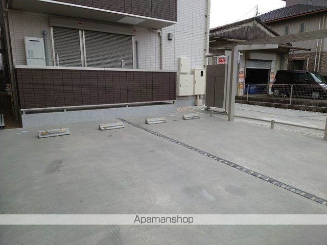トレンタ 氷室のその他写真