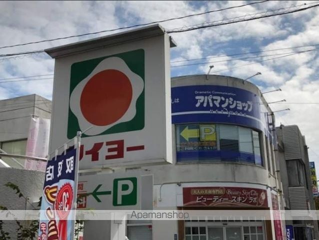 ラ・レジダンス・ド・ミディーの周辺写真