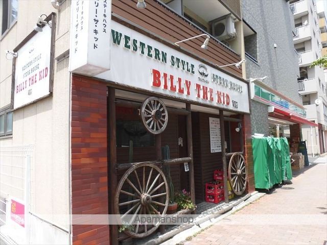 コンフォリア本所吾妻橋の周辺写真