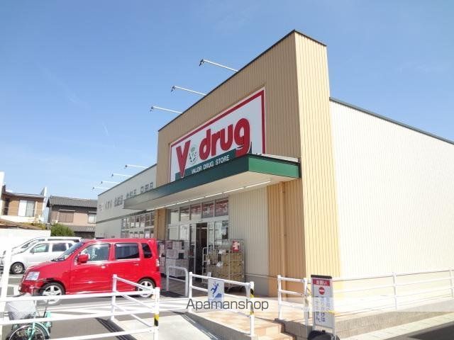 ルミナコート WESTの周辺写真