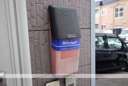 コーポ乗田[1DK/36m2]の内装8