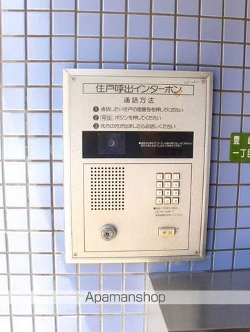 ハマサキマンションのその他写真
